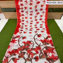 মসলিন ডিজিটাল বৈশাখী শাড়ি