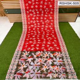 মসলিন ডিজিটাল বৈশাখী শাড়ি-2