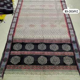 ২১ শে ফেব্রুয়ারি ব্লক শাড়ি-1