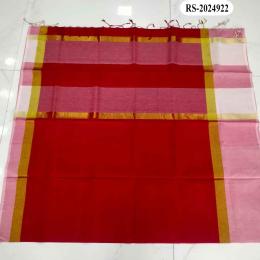 ফাল্গুন ও ২৬ মার্চ