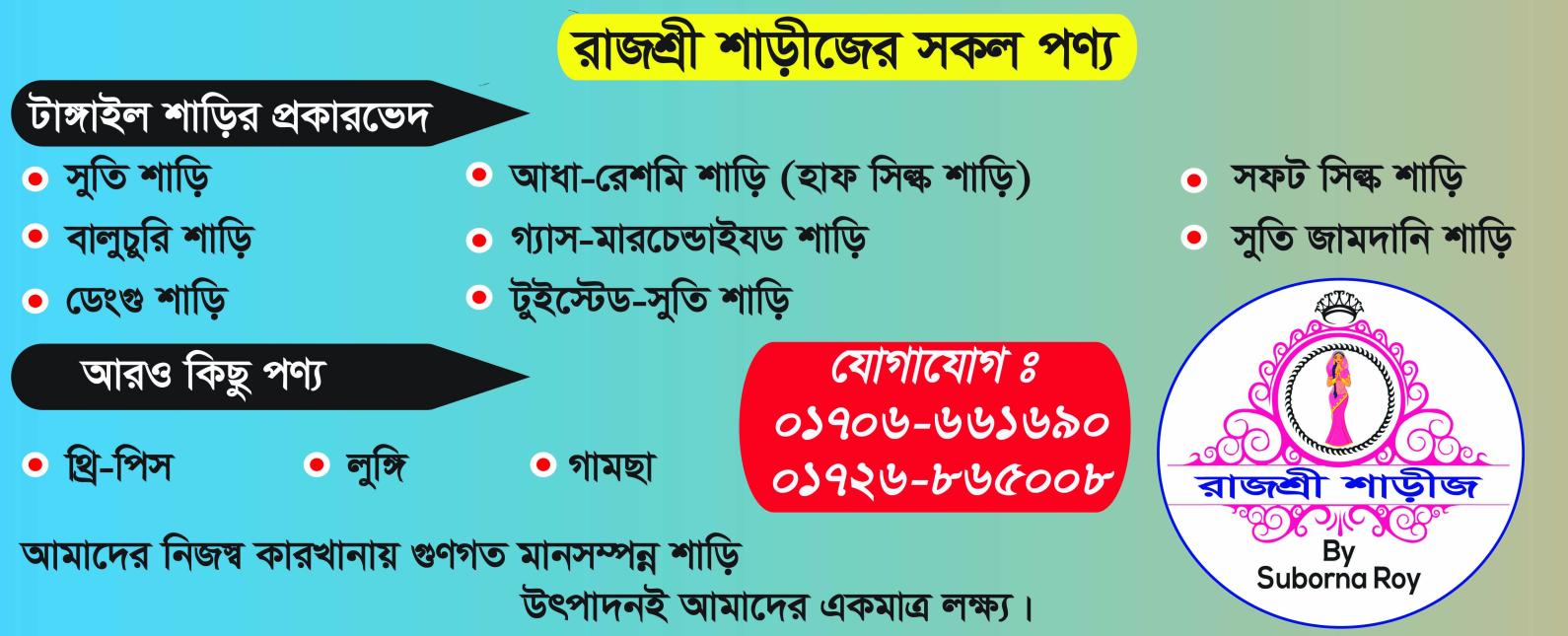 Slide4